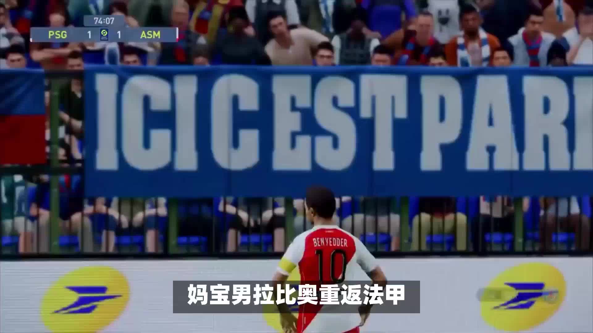 课北京北