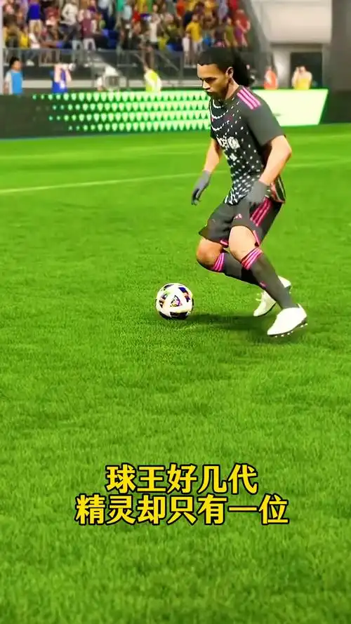 反而为其他