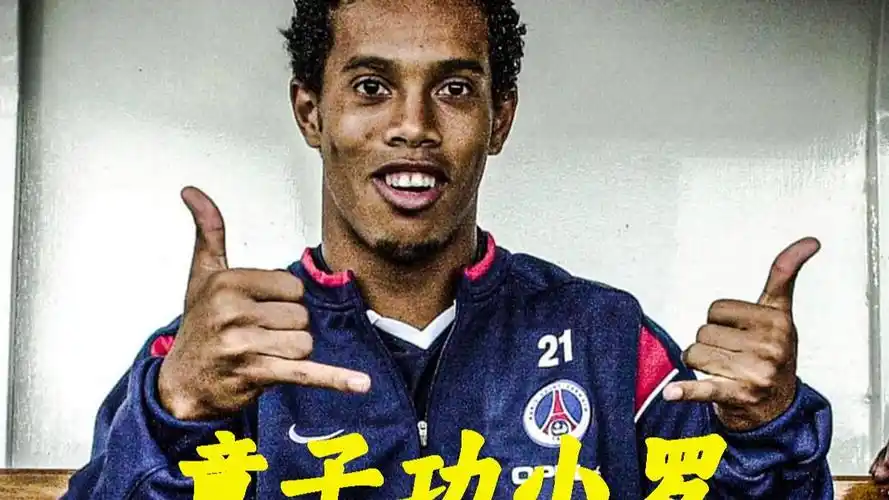 的赛场上很